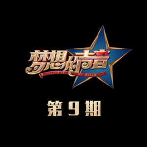 欧美大妈logo大全
