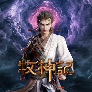 欧美大妈logo大全
