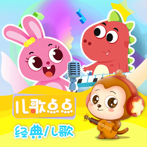 欧美大妈logo大全
