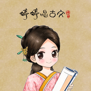 欧美大妈logo大全
