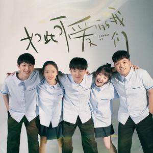 欧美大妈logo大全
