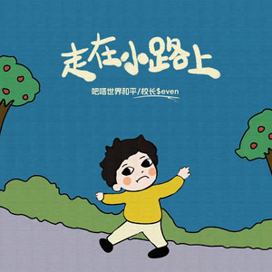 欧美大妈logo大全
