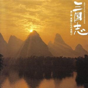 欧美大妈logo大全
