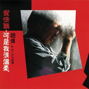 欧美大妈logo大全
