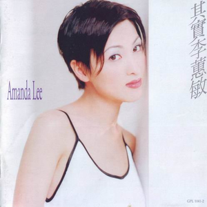 欧美大妈logo大全
