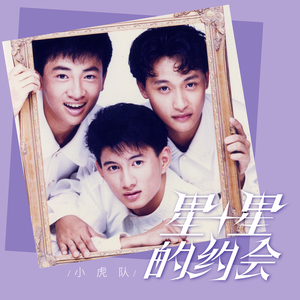 欧美大妈logo大全
