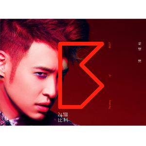 欧美大妈logo大全
