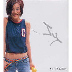 欧美大妈logo大全
