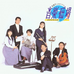 欧美大妈logo大全
