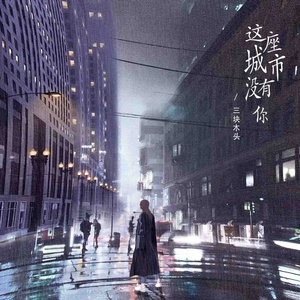 欧美大妈logo大全
