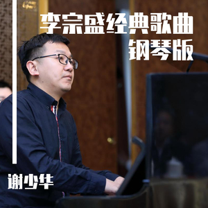 欧美大妈logo大全
